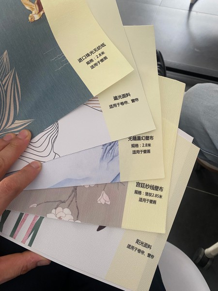 湖北UV壁布供應